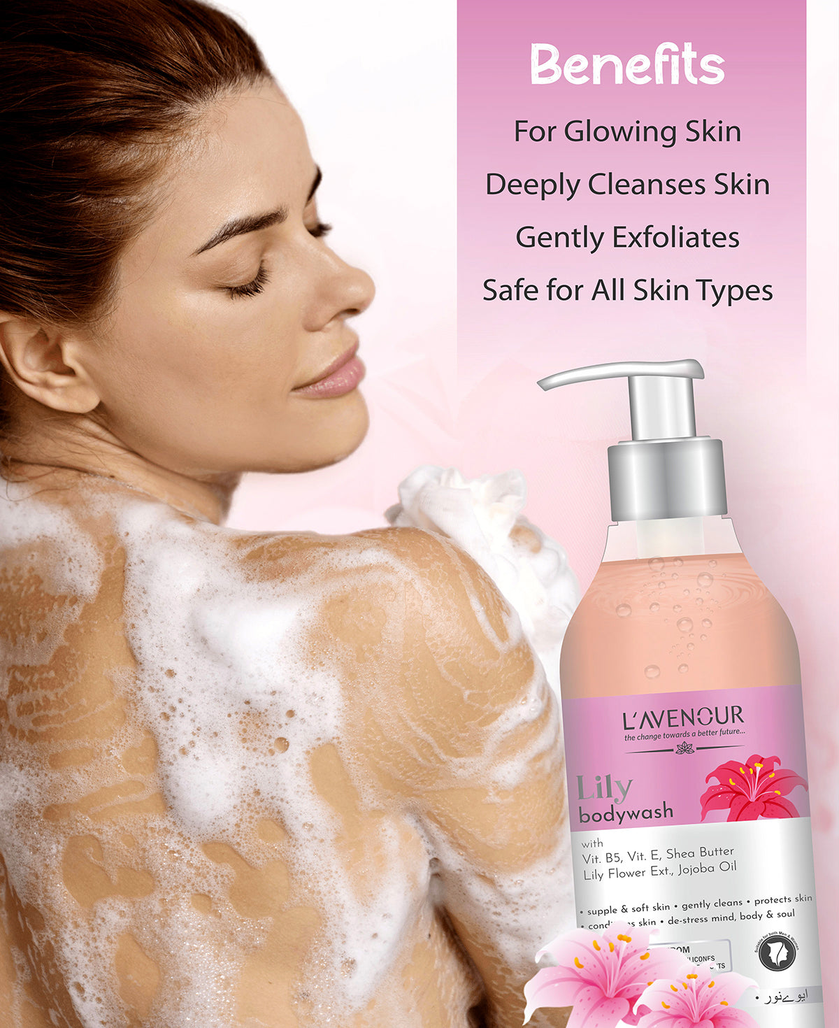 lily flower benefits for skin Buy Lily Body Wash For Women & Men