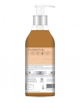 L'avenour Arabian Musk Bodywash with Shea Butter, Aloe Vera & Almond Oil | For Gentle Cleansing for Women & Men, SLS & Paraben Free - 300ml